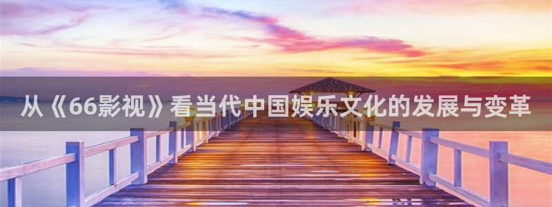 九九电视剧免费观看4