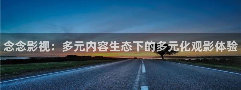 九九色免费在线