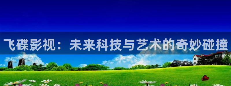 九九热免费观看视频