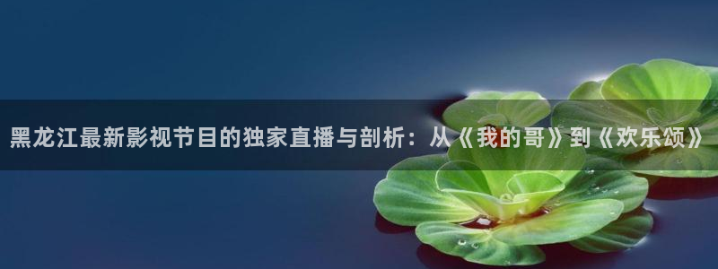 九九影院电视剧免费播放最新