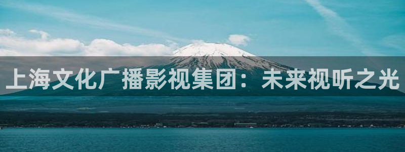 九九影院在线观看亚洲精品免费