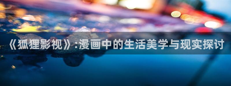 九九在线中文视频