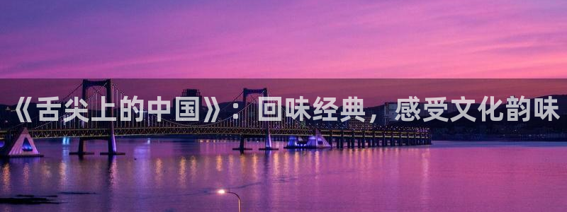 九九影视米奇777