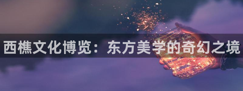 九九亚洲视频在线观看