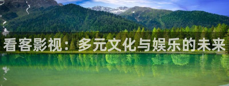 九九电影在线免费看