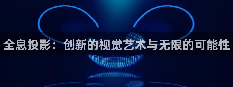 九九影院免费观看全部电视剧