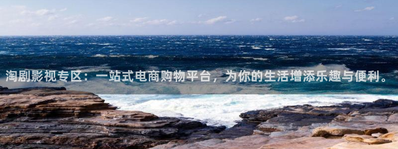 九九电视剧在线视频观看
