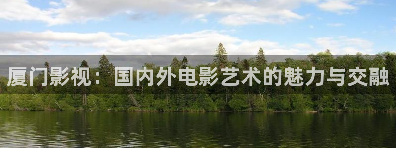 九九免视频