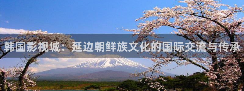 九九影院在线观看免费电影